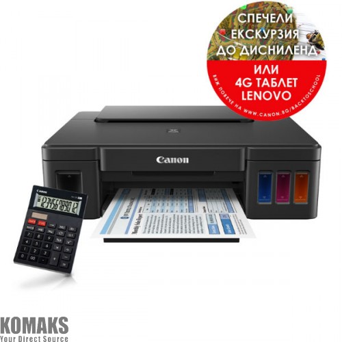 komaks