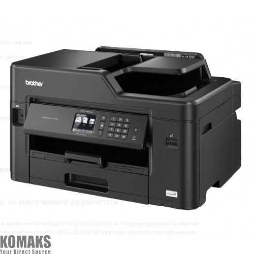Inkjet Multifunction Printer Brother Mfc J3530dw