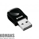 Network drive D-LINK Wireless N USB Nano Adapter