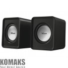 Loudspeakers TRUST Leto 2.0 Speaker Set - black