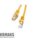 Cable LANBERG patch cord CAT.5E FTP 0.25m