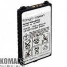 Cellphone battery for SONY ERICSSON BST-30