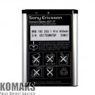 Cellphone battery for SONY ERICSSON BST-37