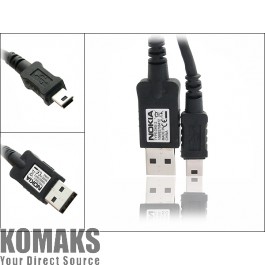 Data cable for NOKIA DKE-2