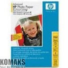 Консуматив за принтер HP Advanced Glossy Photo Paper-25 sht/A4/210 x 297 mm