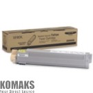 Consumable for printers XEROX Phaser™ 7400 Standard Capacity Yellow Toner Cartridge