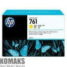 HP 761 400-ml Yellow Designjet Ink Cartridge