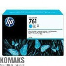 Consumable for printers HP 761 400-ml Cyan Designjet Ink Cartridge