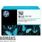 HP 761 400-ml Dark Gray Designjet Ink Cartridge