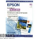 Paper EPSON Photo Quality Ink Jet Paper, DIN A4, 104g/m2, 100 Blatt