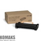 Consumable for printers XEROX Phaser 4600, 4620 Drum Cartridge (80K)