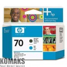 Consumable for printers HEWLETT PACKARD HP 70 Matte Black and Cyan Printhead