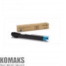 Consumable for printers XEROX WorkCentre 7120 Cyan Drum