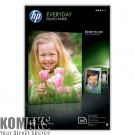 Consumable for printers HEWLETT PACKARD HP Everyday Glossy Photo Paper-100 sht/10 x 15 cm