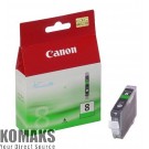 Consumable for printers CANON CLI-8G