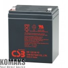 Accessory for ups EATON CSB - Battery 12V 5,3Ah