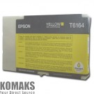 Consumable for printers EPSON Standard Capacity Ink Cartridge(Yellow) for Business Inkjet B300 / B500DN