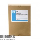 Printer accessories HP LaserJet Printer 220V Maintenance Kit