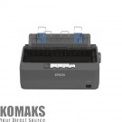 Matrix printer EPSON LX-350