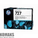 Consumable for printers HP 727 Printhead