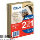 Paper EPSON Premium Glossy Photo Paper