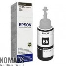 Consumable for printers EPSON T6731 Black ink bottle