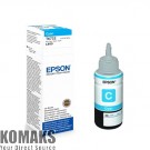 Consumable for printers EPSON T6732 Cyan ink bottle