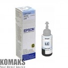 Consumable for printers EPSON T6735 Light Cyan ink bottle