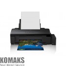 Inkjet printer EPSON L1800 ITS