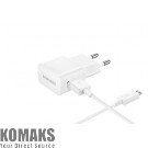 Battery charger Samsung Travel Adapter Adaptive Fast Charging White