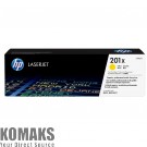 Consumable for printers HP 508X Cyan Toner 