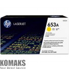 Consumable for printers HP 653A Yellow Toner Cartridge