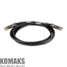 Network cable CISCO 10GBASE-CU SFP+ 3 Meter
