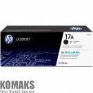 Printer Consumable HP 17A Black Original LaserJet Toner Cartridge (CF217A)