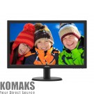 Monitor PHILIPS 243V5QSBA 23.6" LED MVA 8ms black