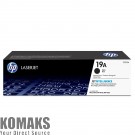 Printer Consumable HP 19A Original LaserJet Imaging Drum (CF219A)