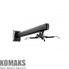 Stand projector SUNNE Wall Projector Bracket