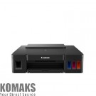 Inkjet printer CANON PIXMA G1410