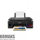 InkJet multifunction printer CANON PIXMA G2411