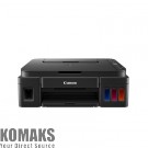InkJet multifunction printer CANON PIXMA G3411 All-In-One