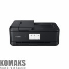 InkJet multifunction printer CANON PIXMA TS9550 All-In-One