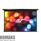 Екран Elite Screen Electric125H Spectrum, 125" (16:9), 276.9 x 155.7 cm, Black