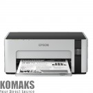 Inkjet printer EPSON EcoTank M1120