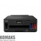 Inkjet printer CANON PIXMA G5040