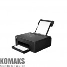 Inkjet printer CANON PIXMA GM2040
