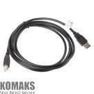 Cable LANBERG USB-A (M) -> USB-B (M) 2.0 cable 1.8m