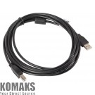 Cable LANBERG USB-A (M) -> USB-B (M) 2.0 cable 3m