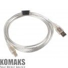 Cable LANBERG USB-A (M) -> USB-B (M) 2.0 cable 1.8m