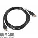 Cable LANBERG extension cable USB 2.0 AM-AF