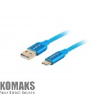 Cable LANBERG USB-C(M) -> USB-A (M) 2.0 cable 1m